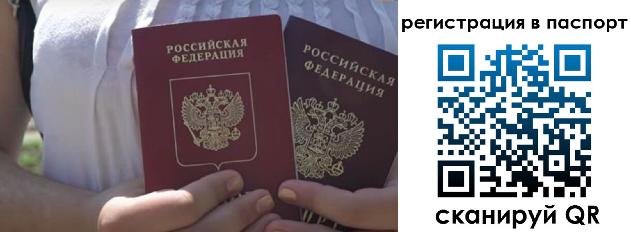 форма 3 в Кремёнках
